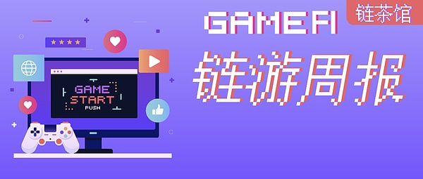 Chainlink：从默默无闻到RWA时代的隐形冠军