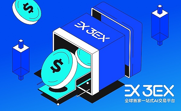 12万USDT奖池等你来战！火币HTX十二周年合约盛宴邀你组队狂欢