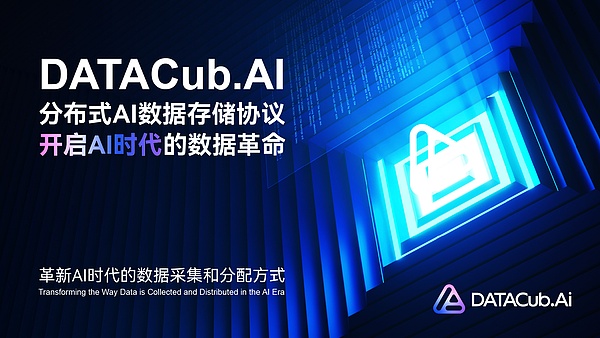 加密市场的国庆狂欢：比特币以太坊涨声一片