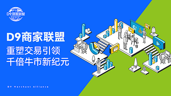 深度剖析Dojo生态：区块链游戏的下一站革命