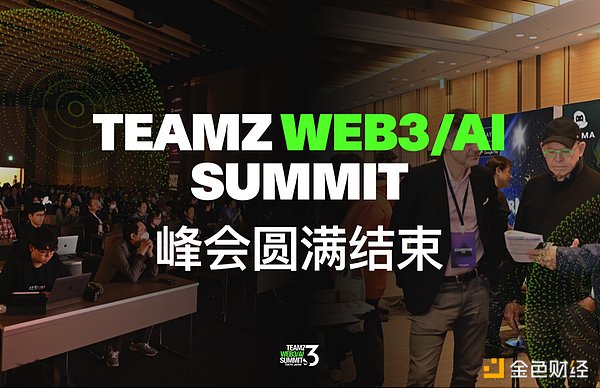 当区块链遇上电商：ZFB如何重塑商业信任体系