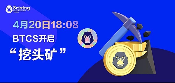 BNB的饥饿游戏：币安如何玩转代币经济学
