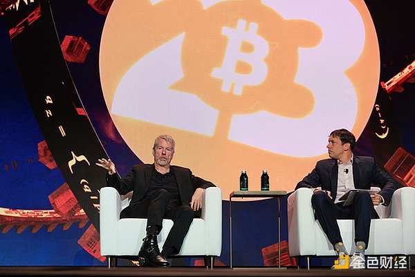 加密资产的全球监管变局与中国选择的十字路口