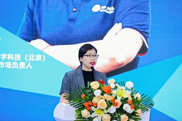 当智能座舱遇见全息黑科技：这家创业公司凭什么获得车企疯狂押注？