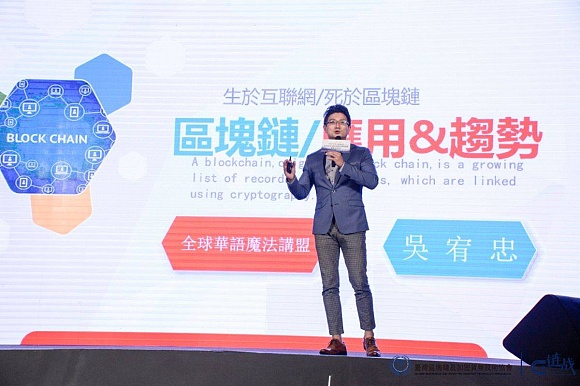 这只暴躁鹅正席卷艺术圈！从魔都到香港的数字艺术旋风