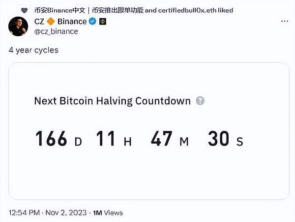 华尔街大佬重磅发声：这个动荡年代，比特币正迎来黄金时代