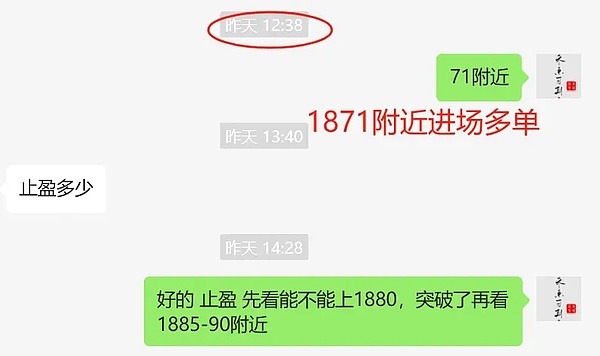 马斯克的X银行梦：天才构想还是白日幻想？