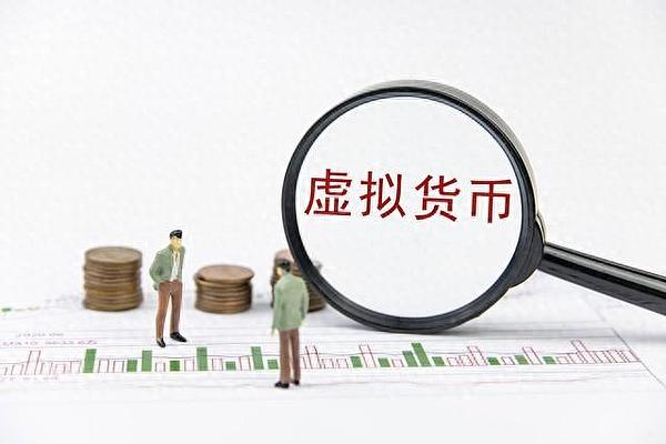 Bitdu：一个低调却实力强劲的加密交易所黑马