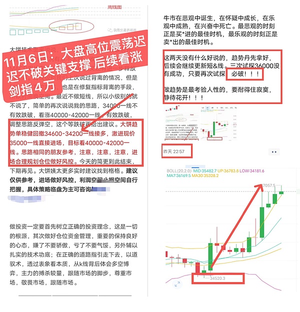 深度解析：NTRN能否创造下一个百倍神话？