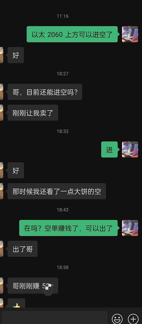 四年一度的财富盛宴：你敢不敢跟币圈玩这个心跳游戏？