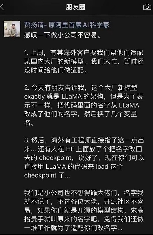 比特币强势反弹背后的秘密：ETF进展点燃市场热情
