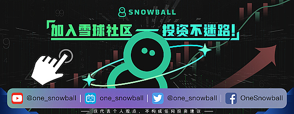 NTRN代币上线币安：百倍梦想还是白日梦？