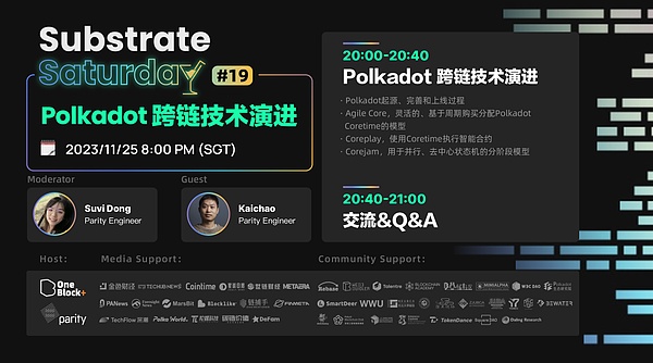 教育行业老将吴民升：AI时代，我们如何重塑学习的未来？