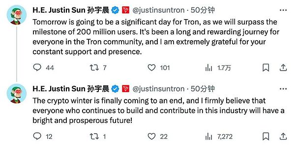 铭文Fair Launch究竟有多公平？聊聊各链现状
