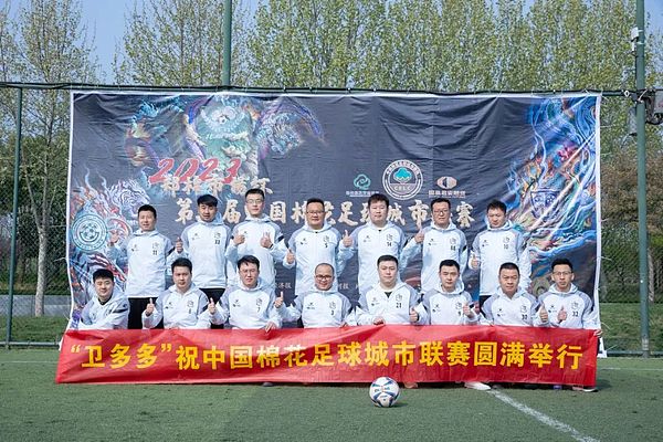比特币泡沫预警？这位操盘手说要看青蛙币脸色