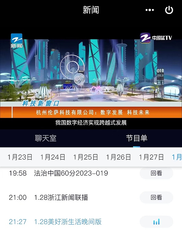 区块链游戏开发的烧钱真相：一文看懂如何打造专业团队