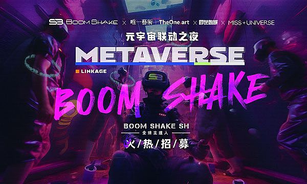 GBTC套利狂欢背后：27亿美元撤离风险暗藏玄机
