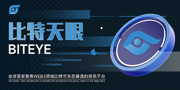 Solana凭什么赢得Visa和MakerDao的青睐？这个技术狂魔到底有什么魔力