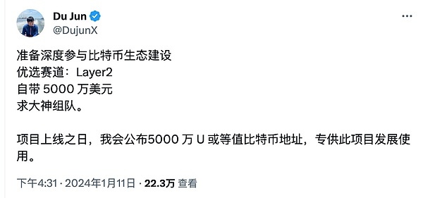 《廉政风云》：一桩反腐大案背后的惊天棋局