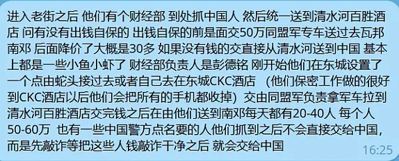 黄金市场观察：罢工潮下避险情绪升温，美联储决议前如何布局？