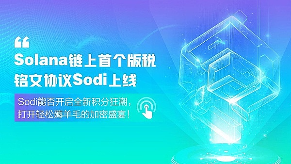 OpenAI权力博弈背后的商业暗流：一场价值千亿的AI产业地震