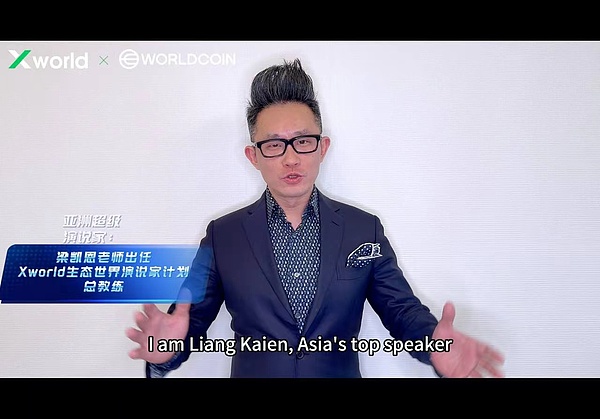 SEC与瑞波币的监管拉锯战：一场数字货币命运的博弈