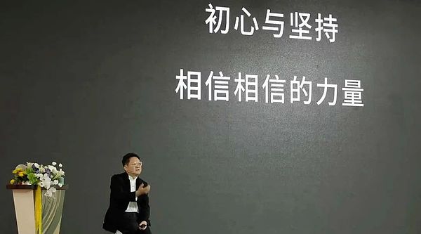 43亿美金买来的合规门票：Binance大出血背后的博弈智慧