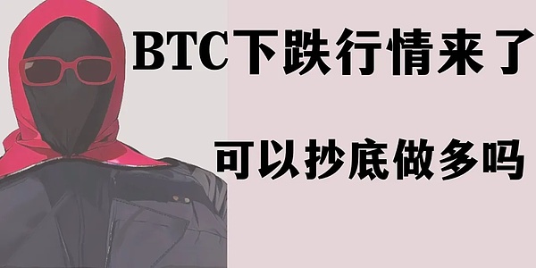 加密货币市场再现疯狂：暴涨背后的逻辑与隐忧