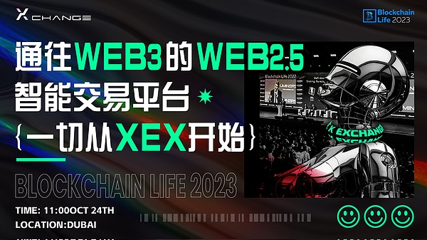 特勤局成Bittrex最大金主？这场加密货币破产案的反转剧情