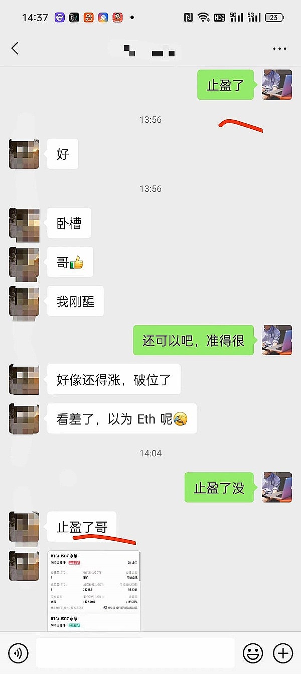 牛市来袭！这五大山寨币或成十倍潜力股