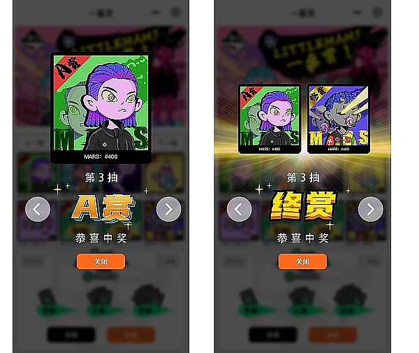 加密领域的三大潜力股：谁能在数字淘金热中笑到最后？