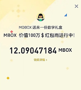 Ordinals生态狂欢：某安上线ORDI引发市场狂热