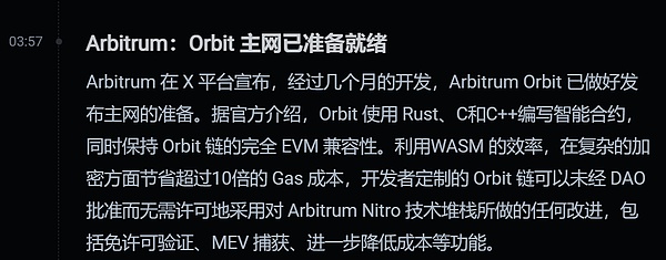 在新加坡搞区块链项目真的可以随心所欲发币吗？