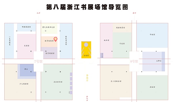 Web3革命真的来了？东京这场闭门会透露了哪些关键信号