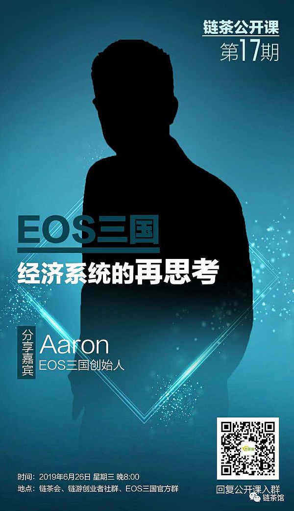 深度剖析MOBOX：当游戏遇上元宇宙的经济新浪潮