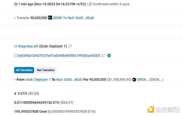 深夜狂欢！BTC多单精准收割500点，ETH拿下40点大肉