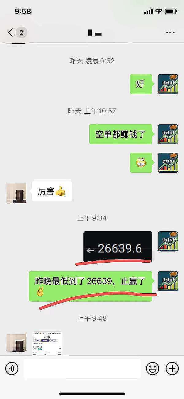 Web3.0市场异动：美国政府悄然增持以太坊，DeFi生态持续扩张