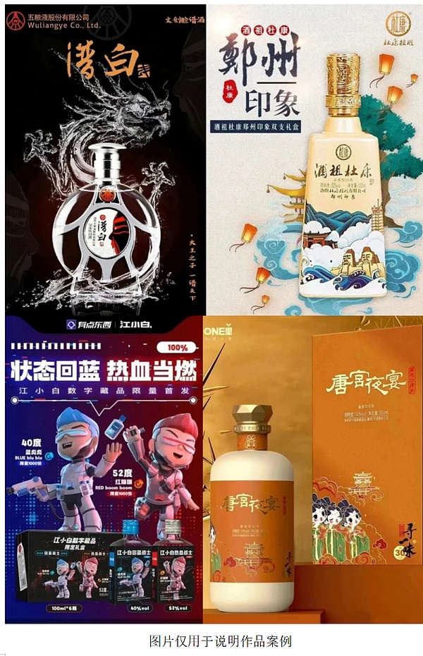 2024年比特币减半：狂欢背后的冷思考