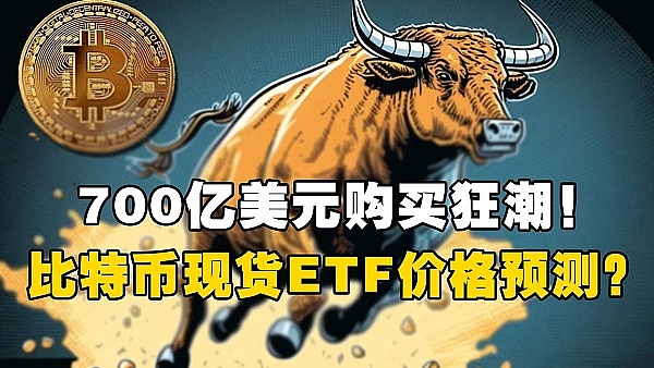 为什么以太坊总在原地踏步？三大痛点解析