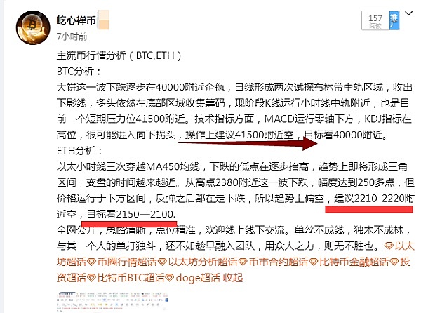 马斯克硬刚美国最高法院：这场社交媒体监管大战究竟谁对谁错？