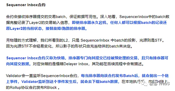 区块链早班车：国际支付革命将至，全球加密市场风云变幻