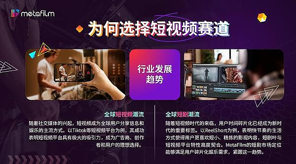 比特币ETF引爆市场：真假消息背后暗藏玄机
