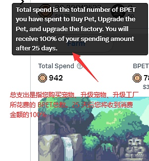 意图经济：Web3交互的革命性进化