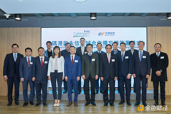 特朗普家族预言：比特币将突破百万美元大关，数字革命正在改写全球金融版图