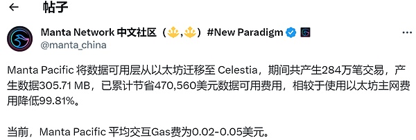 加密世界的监管困局：从币安天价罚单看行业未来