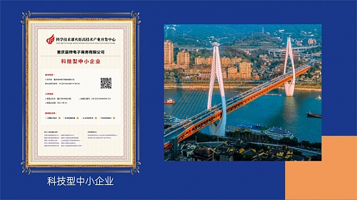 数字人民币：一场静悄悄的革命正在发生
