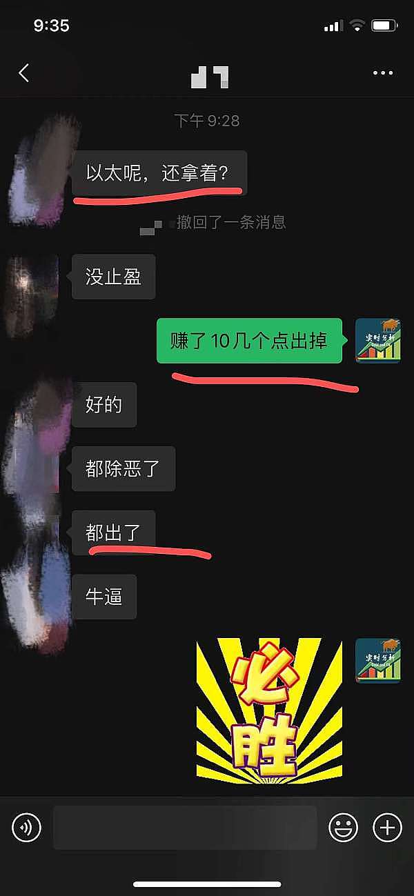 SHIB跌破历史支撑位：危机还是转机？