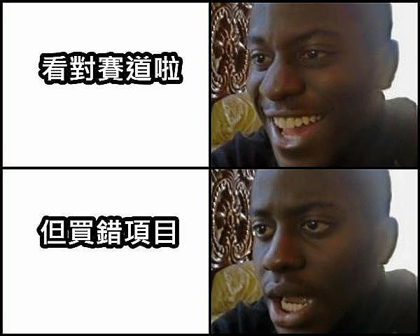 以太坊飙涨背后：一场资本围猎正在上演