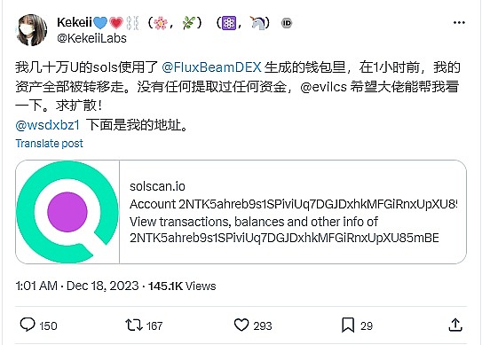 探索N-CITY：与用户共建Web3.0未来世界的奇妙旅程