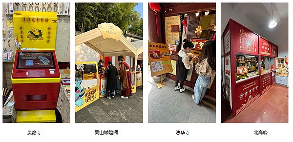 虚拟货币洗钱犯罪：你不知道的三种致命陷阱